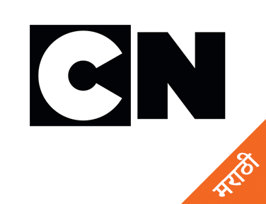 Cartoon Network Marathi