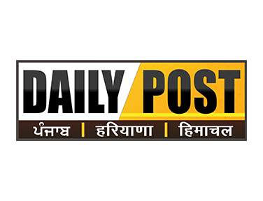 Daily Post PHH
