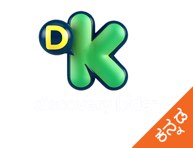 Discovery Kids Kannada