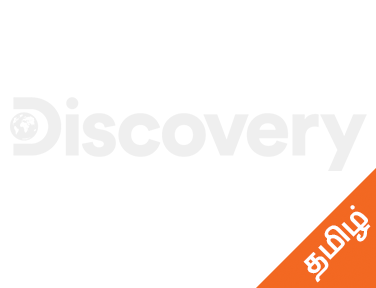 Discovery Tamil
